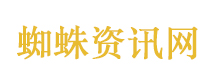 特朗普警告台独